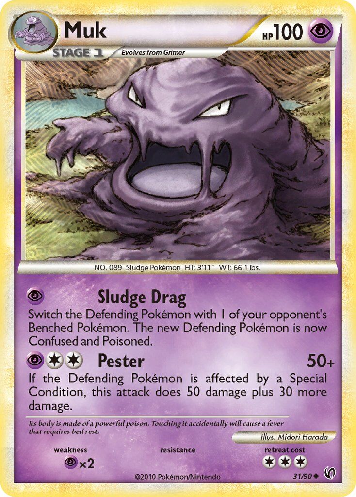 Muk - 31/91 - EN