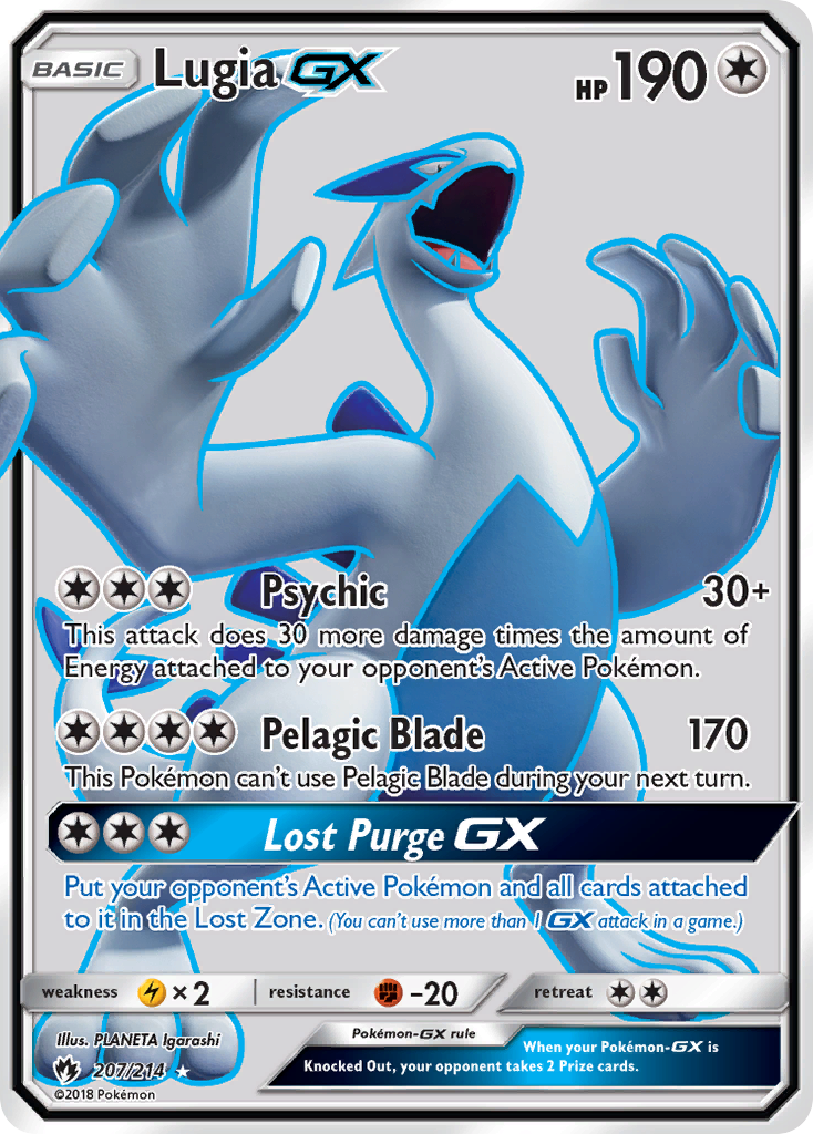 Lugia-GX - 207/214 - EN