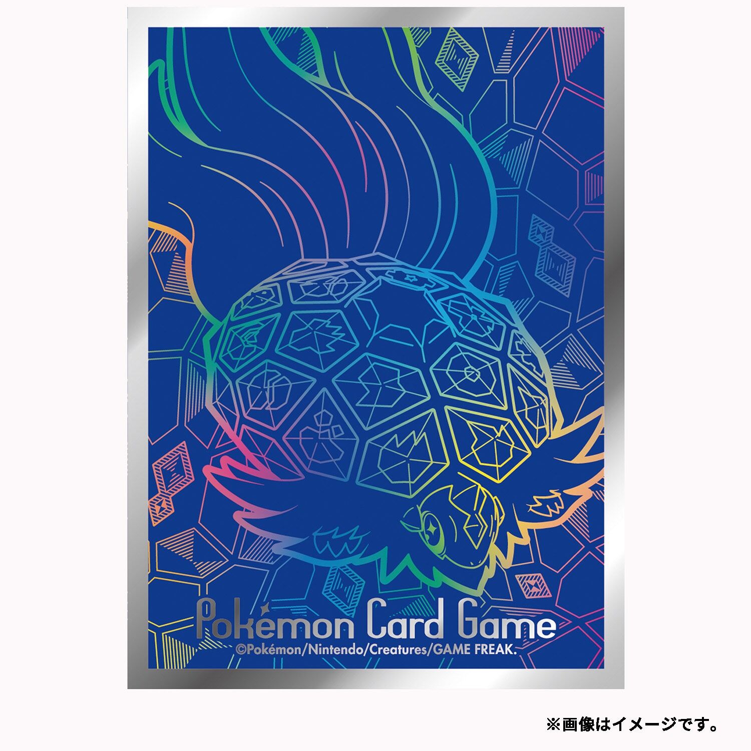 Pokemon Center Deck Sleeves Premium Gloss Terapagos (Terastal Form)