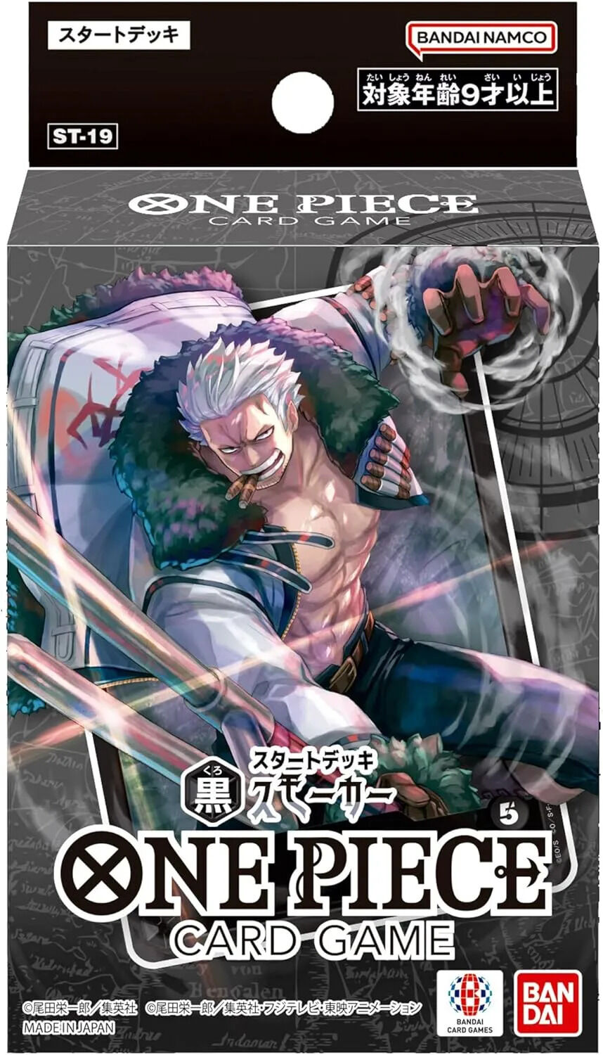 Starter Deck Black Smoker - ST-19 - One Piece Card Game - JPN Starter Deck Black Smoker - ST-19 - One Piece Card Game - JPN