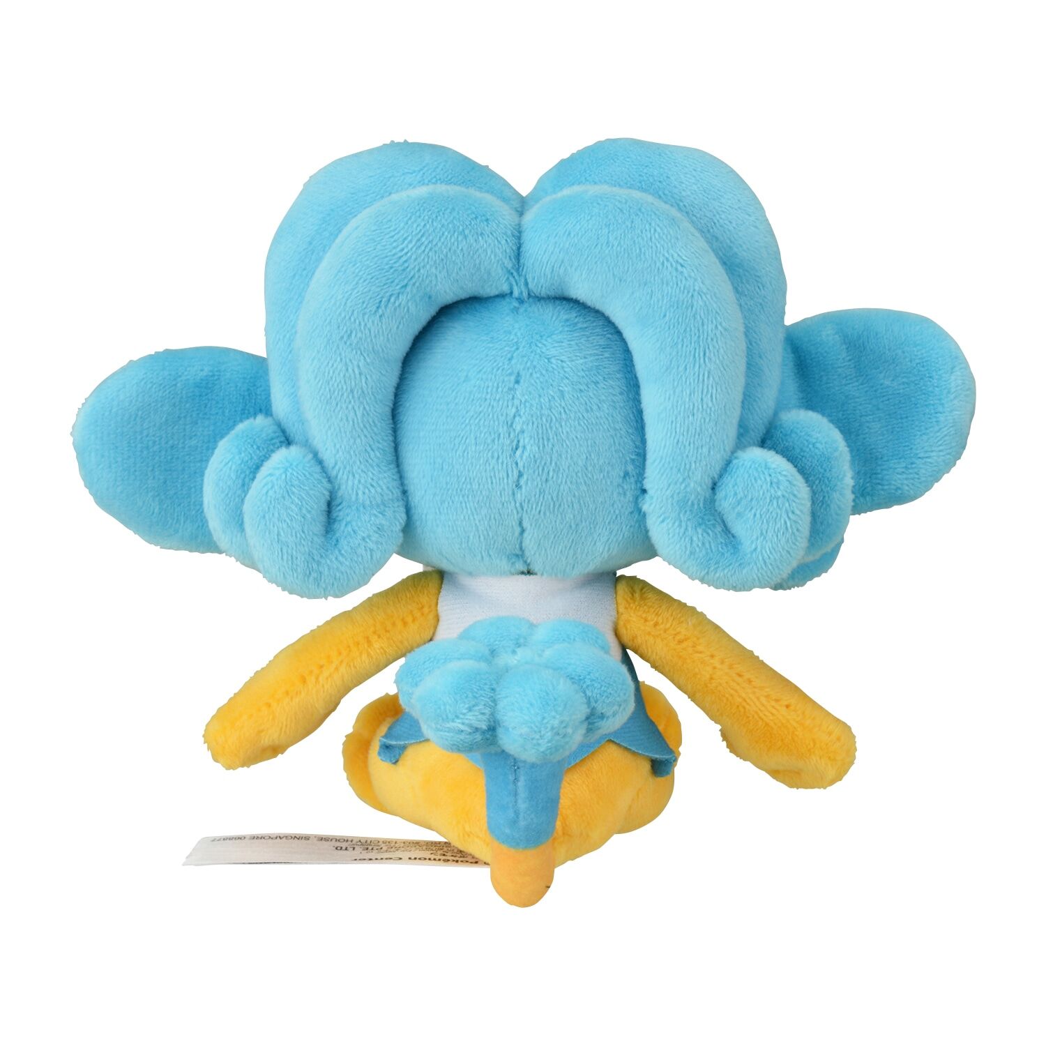 Simipour Sitting Cuties Plush - 15.5 cm