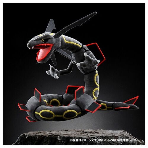 Pokémon Rayquaza Schwarz Fluffy Plush - 37 cm