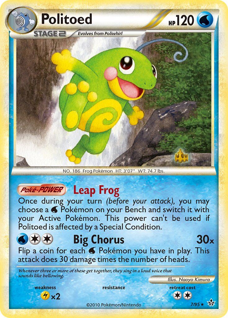 Politoed - 7/95 - EN