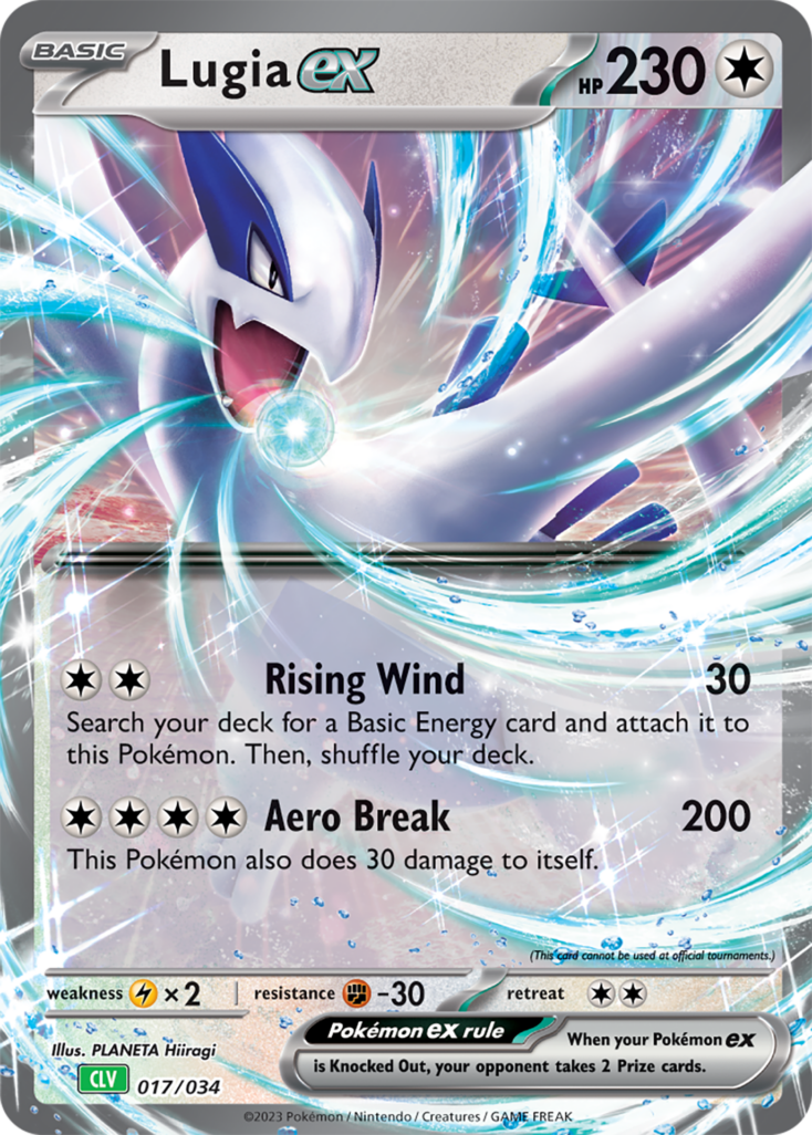 Lugia ex - 017/34 - EN Lugia ex - 017/34 - EN