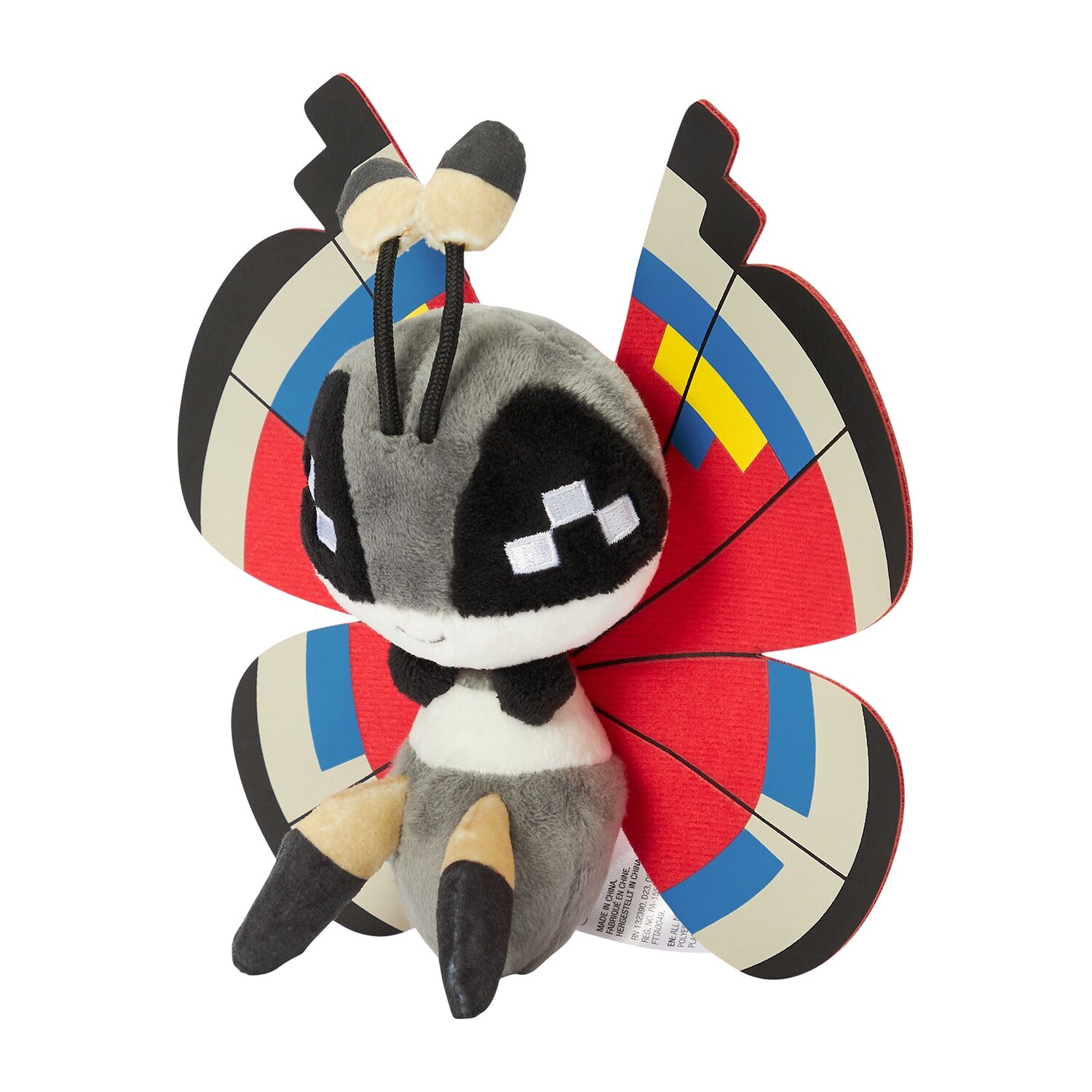 Vivillon (Modern Pattern) Sitting Cuties Plush - 16.5 cm