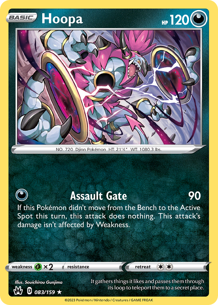 Hoopa - 083/159 - EN