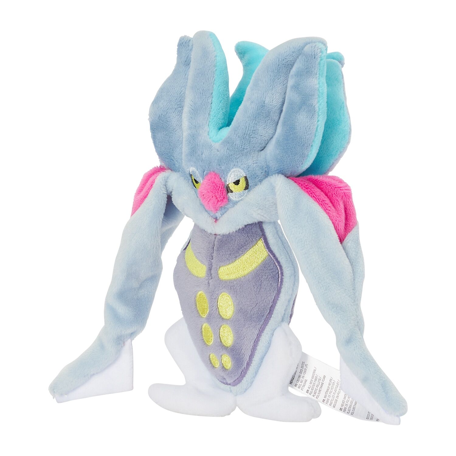 Malamar Sitting Cuties Plush - 18 cm