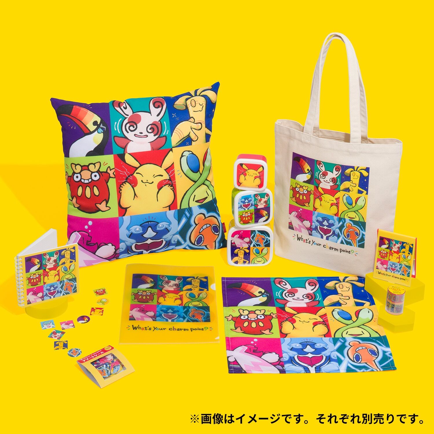 Pokemon Center Gimmighoul & Gholdengo Chocolate Tin Can