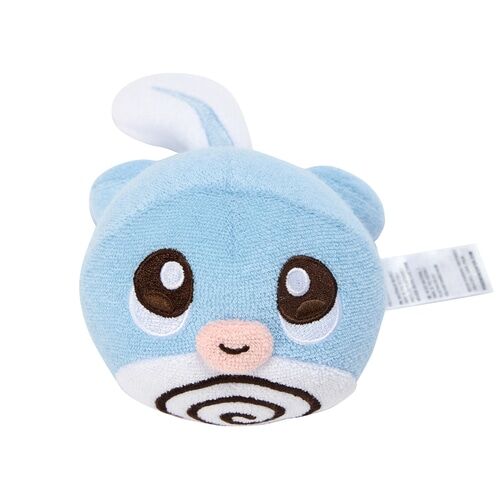 Poliwag Pokémon Comfy Cuddlers Plush Poliwag Pokémon Comfy Cuddlers Plush