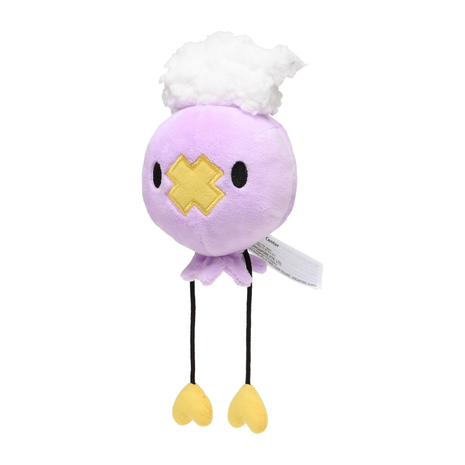4521329339320_01_l Drifloon Sitting Cuties Plush - 21 cm
