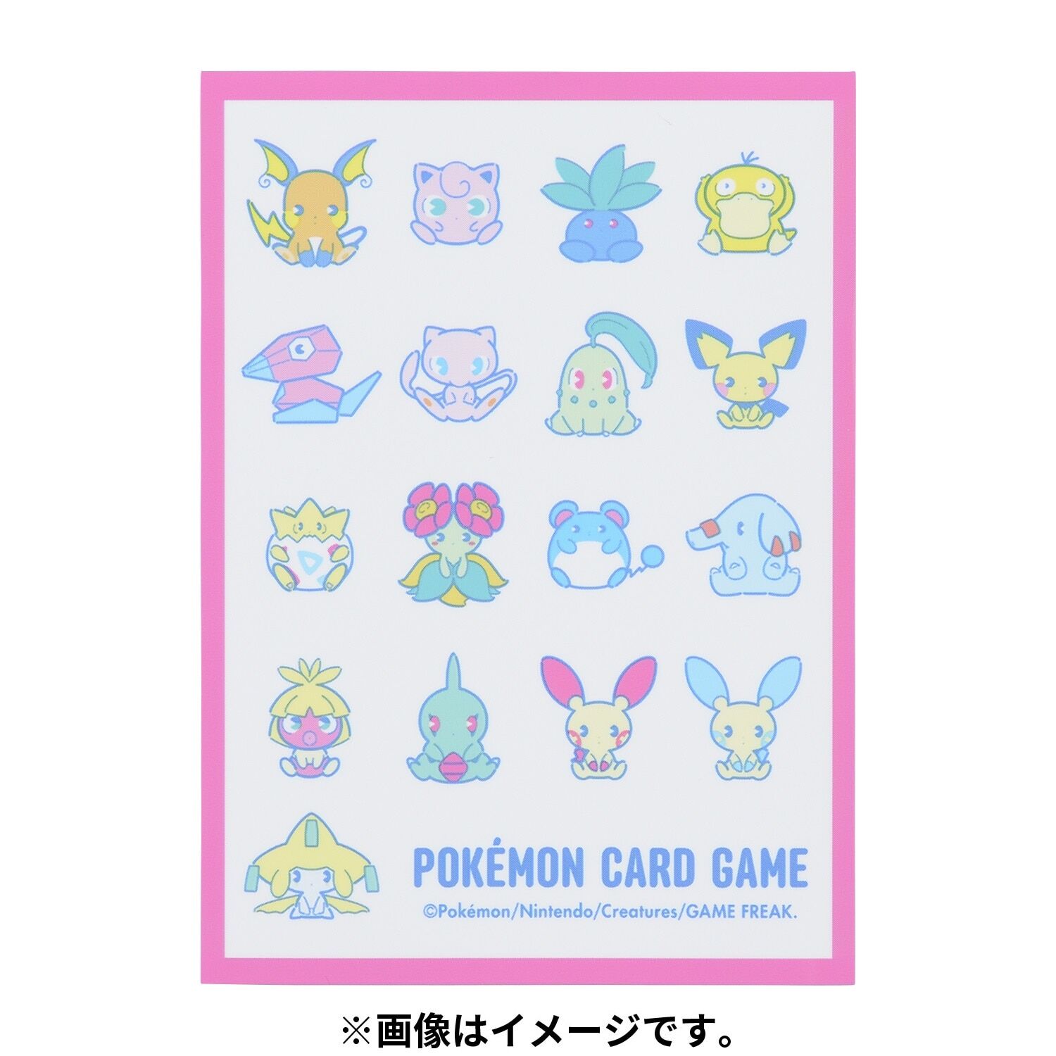 Pokemon Center Original Deck Sleeves Shield Psycho Soda Refresh Total Pattern
