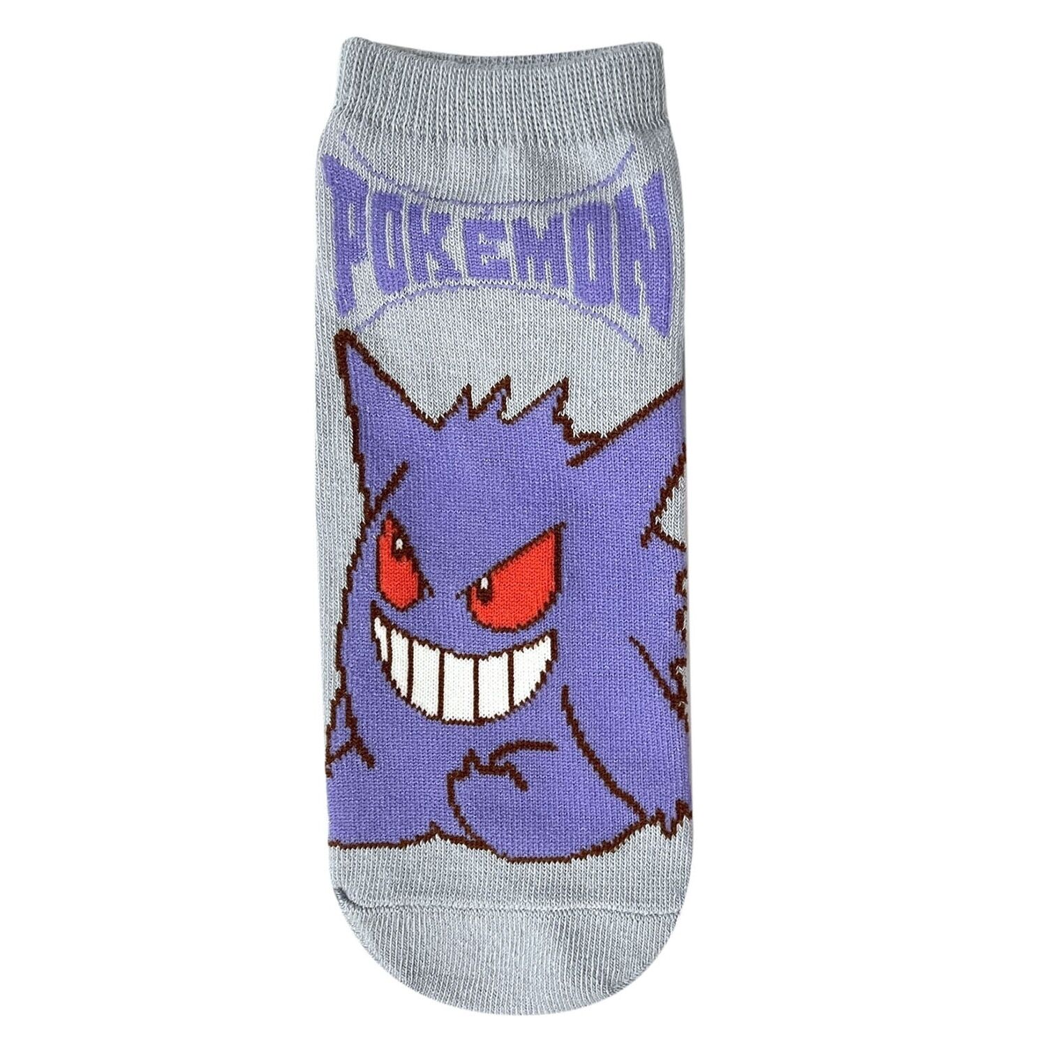 Gengar Pokémon-Socken (25-27cm)