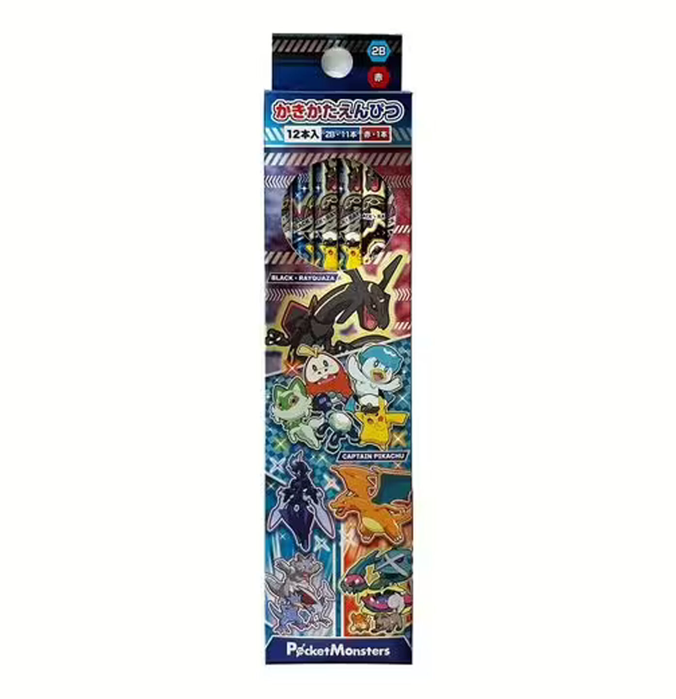 Pokemon Center Original Pencil 2B Silver 2024 12 Pack Pokemon Center Original Pencil 2B Silver 2024 12 Pack