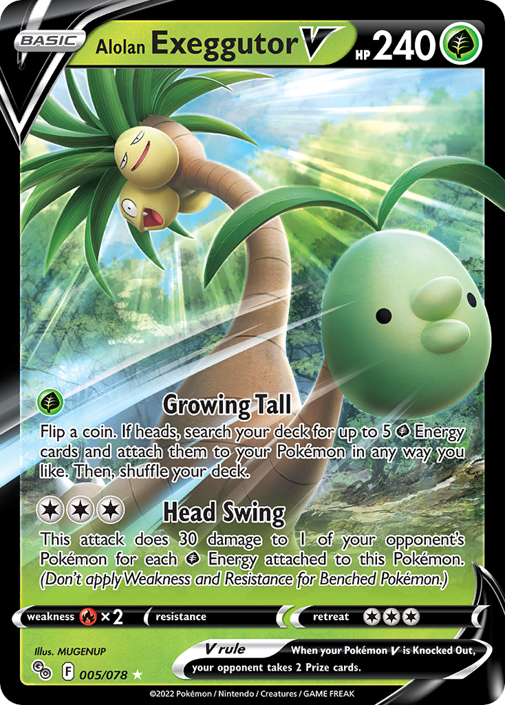 Alolan Exeggutor V - 005/88 - EN Alolan Exeggutor V - 005/88 - EN