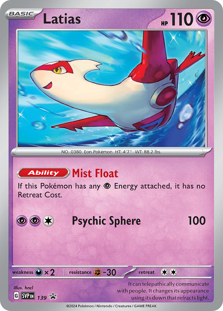 Latias - SVP139 - EN