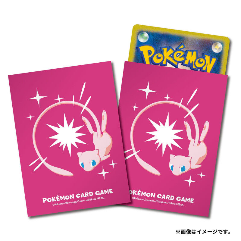 Pokemon Center Deck Sleeves Pro Mew