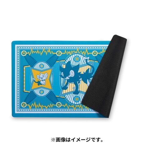 Luxray Limitless Lightning Spielmatte/Playmat
