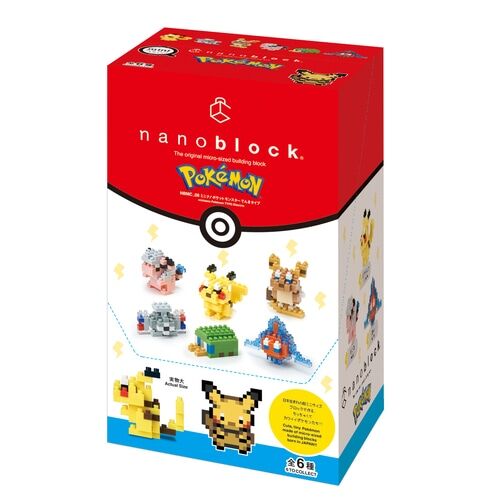 Pokémon Mininano Electric Nanolock
