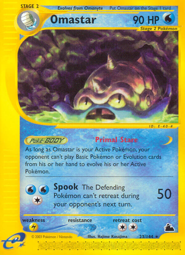Omastar - 23/144 - EN