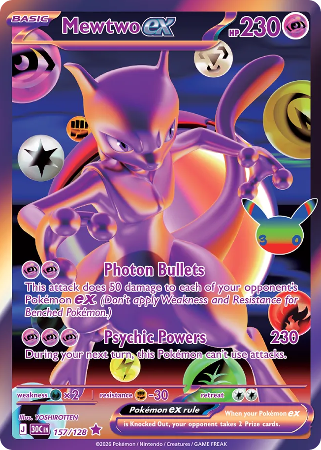 Mewtwo ex - 157/128 - EN Mewtwo ex - 157/128 - EN