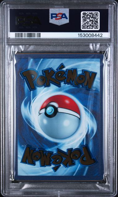 Mew ex #205 - 2023 151 Ultra-Premium Collection - PSA 9 MINT - Pokemon