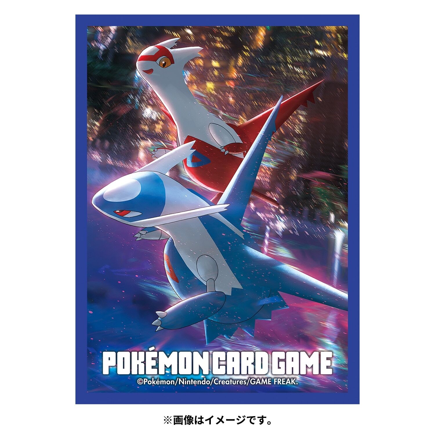Pokemon Center Deck Sleeves Shield Latias & Latios Nachtansicht
