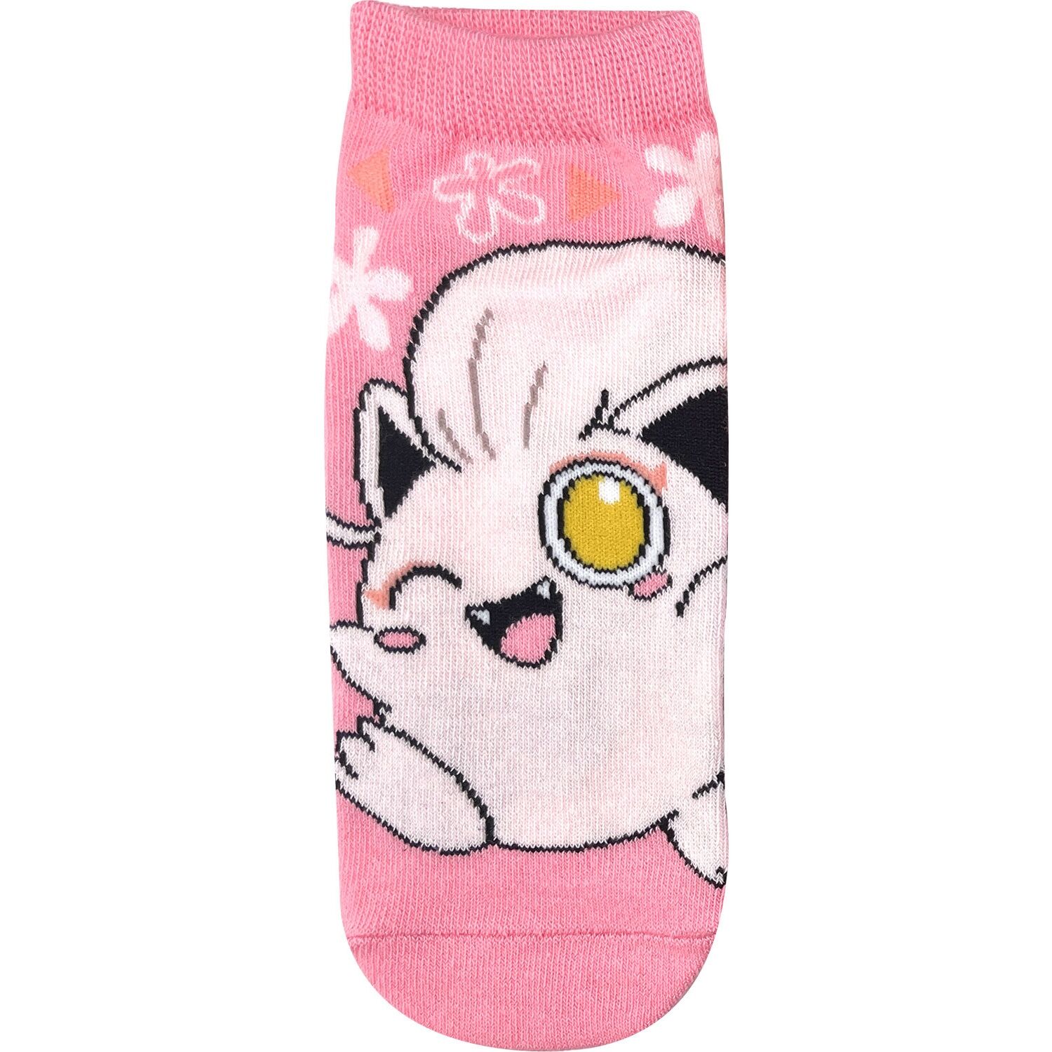 Scream Tail Pokémon-Socken (23-25cm)