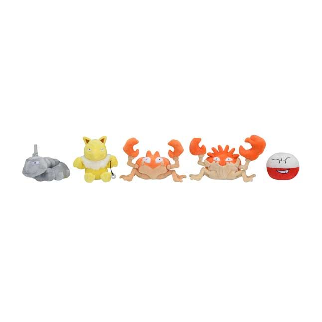 Kingler Sitting Cuties Plush - 12 cm