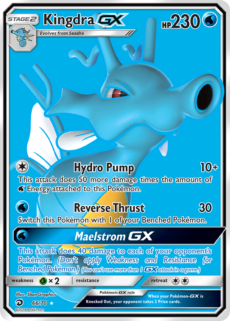 Kingdra-GX - 66/70 - EN Kingdra-GX - 66/70 - EN