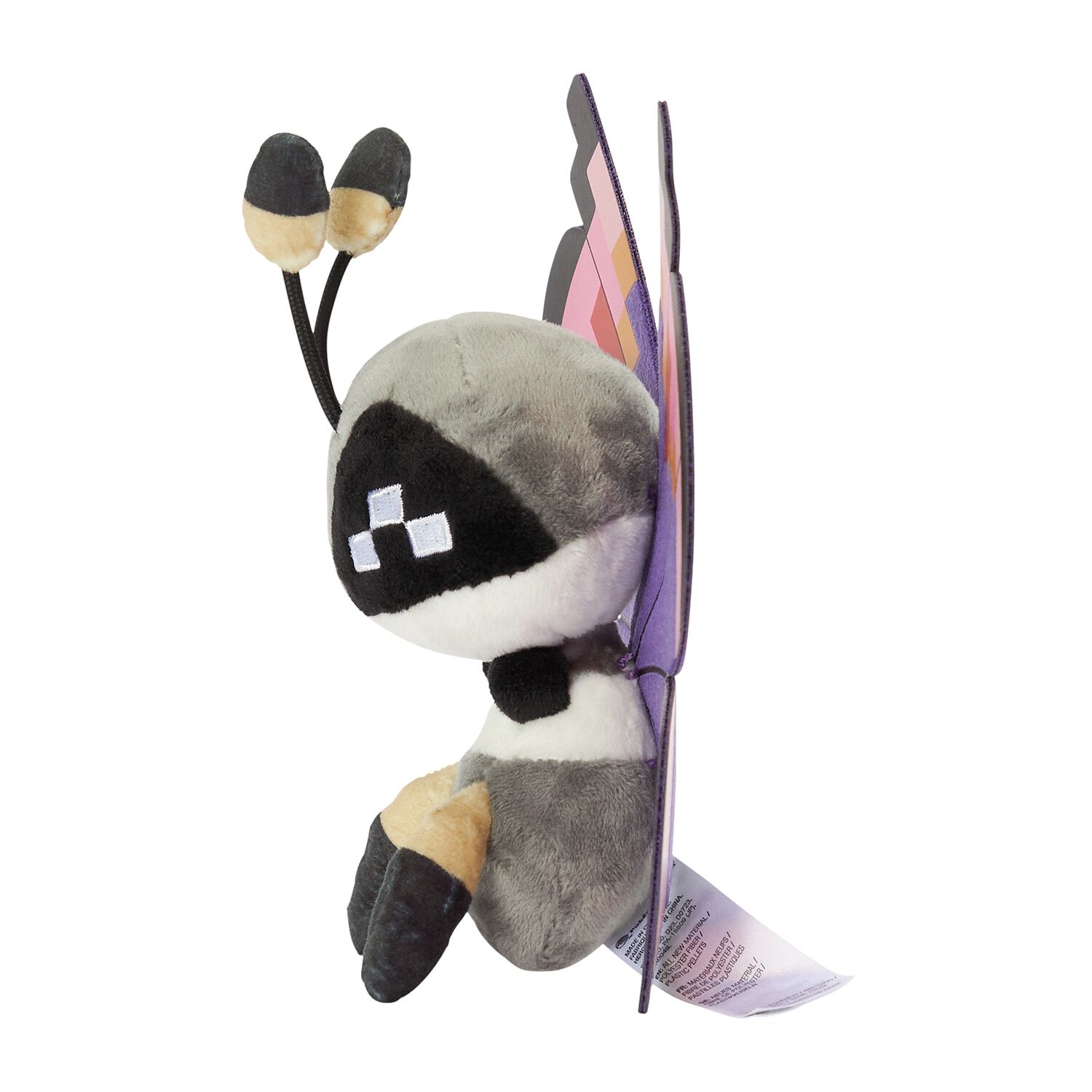 Vivillon (Elegant Pattern) Sitting Cuties Plush - 16.5 cm