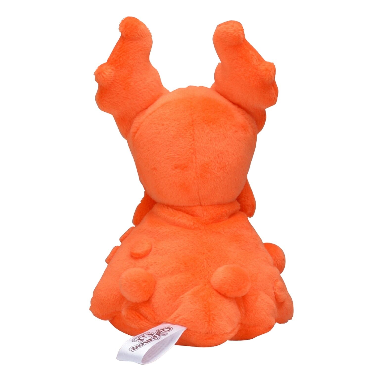 Slugma Sitting Cuties Plush - 18 cm