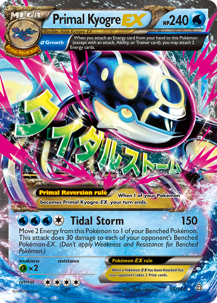 Primal Kyogre-EX - 55/160 - EN Primal Kyogre-EX - 55/160 - EN