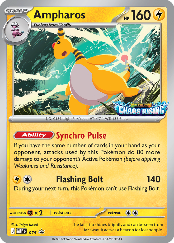 Ampharos - 075 - EN Ampharos - 075 - EN