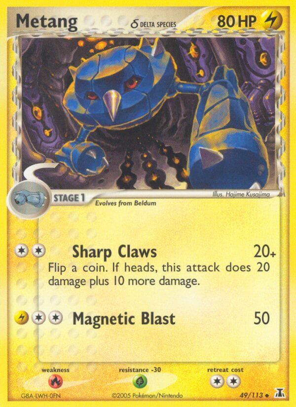 Metang - 49/113 - EN