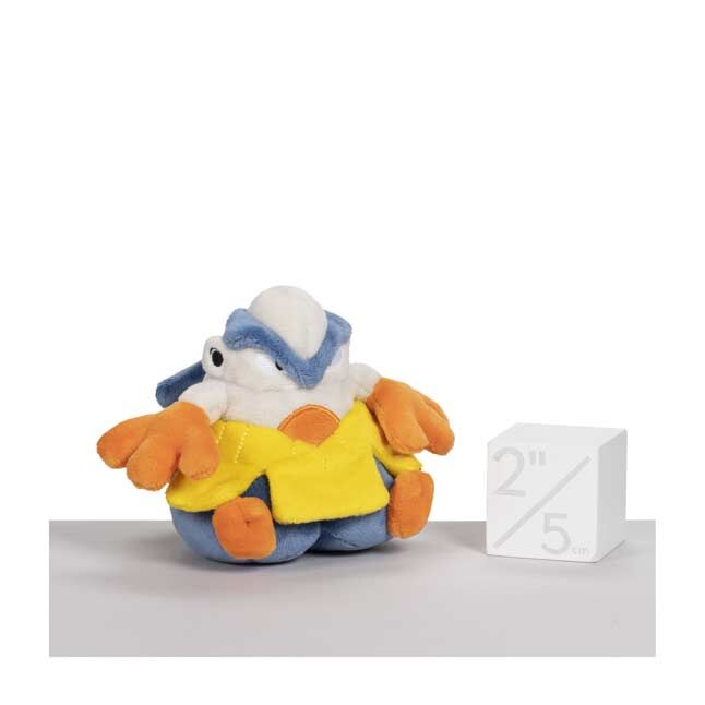 Hariyama Sitting Cuties Plush - 13 cm