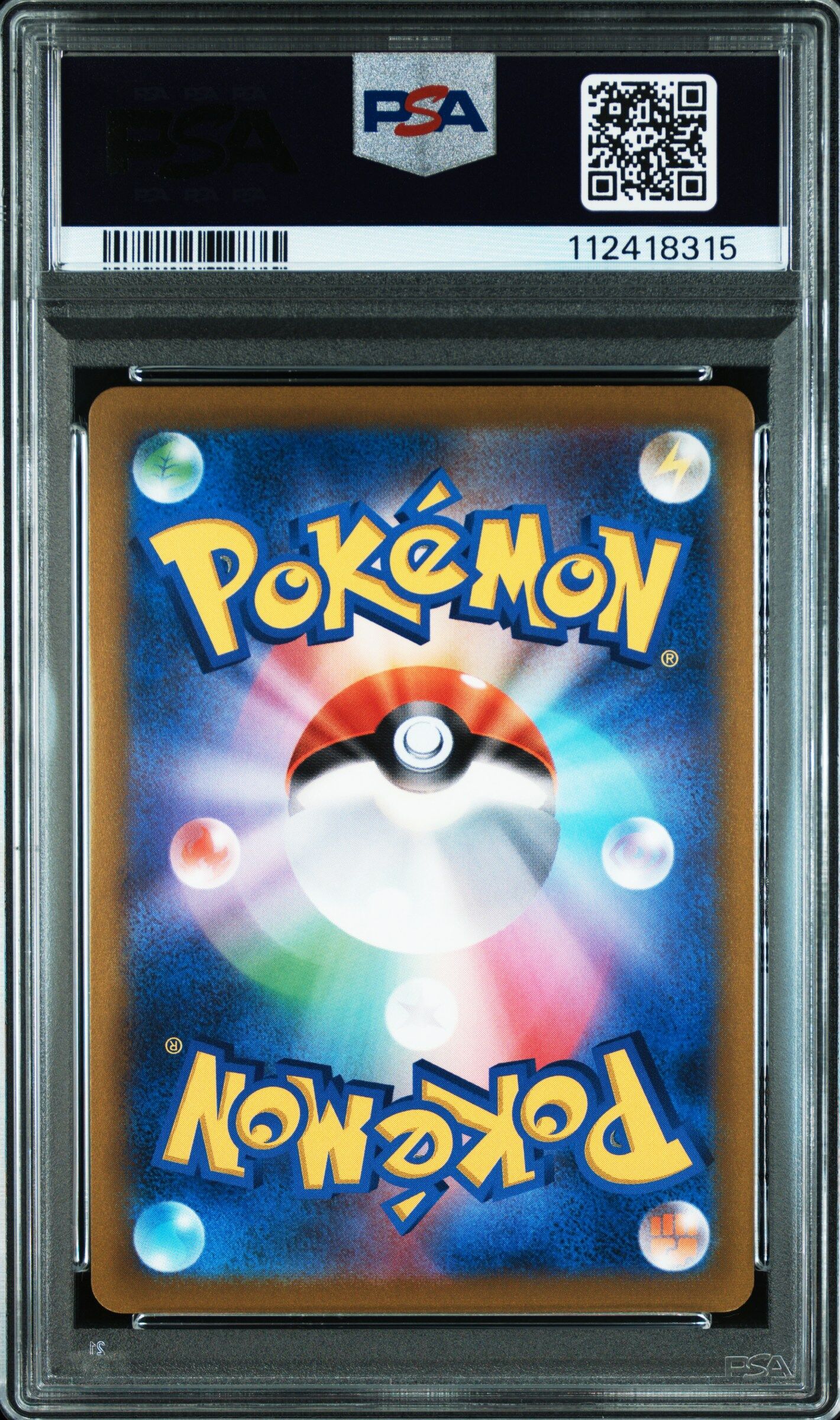 Blaziken V 216/184 - s8b BMAX Climax - PSA 10 GEM-MT - Pokémon
