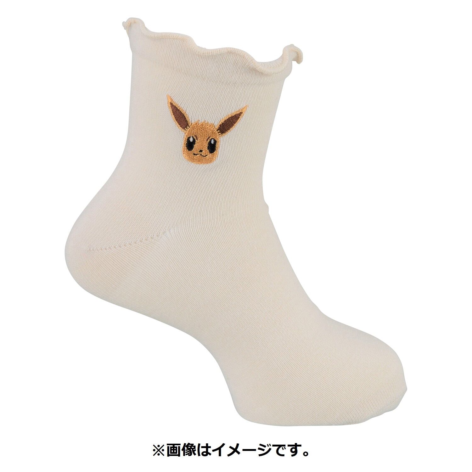 Eevee Pokémon-Socken (23-25cm)