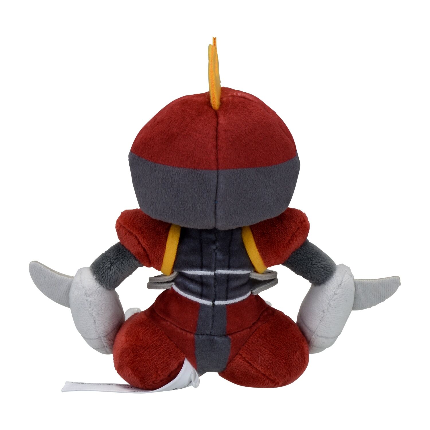 Bisharp Sitting Cuties Plush - 16 cm