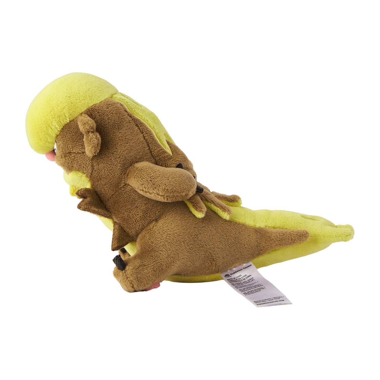 Gumshoos Sitting Cuties Plush - 20.0 cm