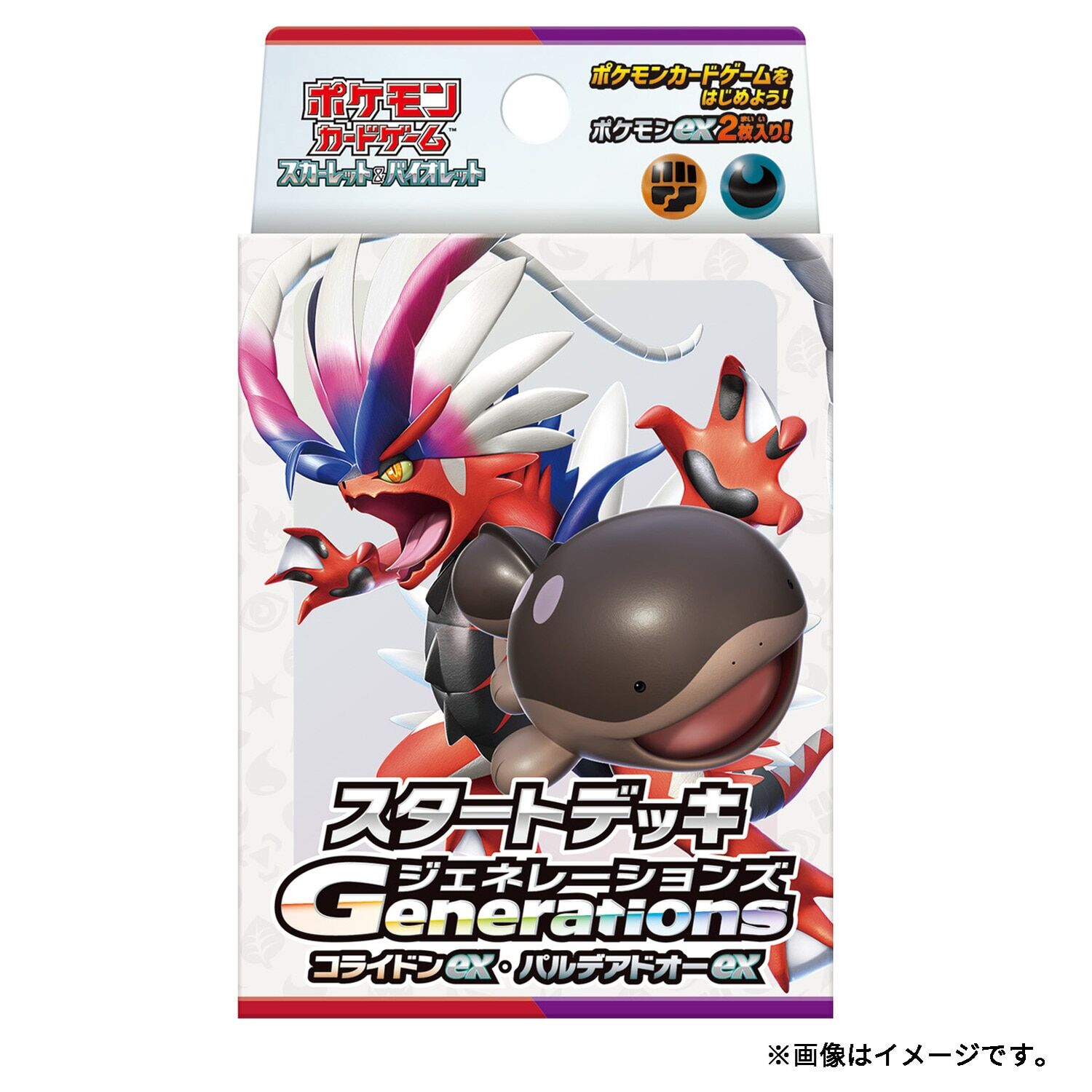 Pokemon Scarlet & Violet Starter Deck - Generations Koraidon ex & Paldean Clodsire ex - JPN Pokemon Scarlet & Violet Starter Deck - Generations Koraidon ex & Paldean Clodsire ex - JPN