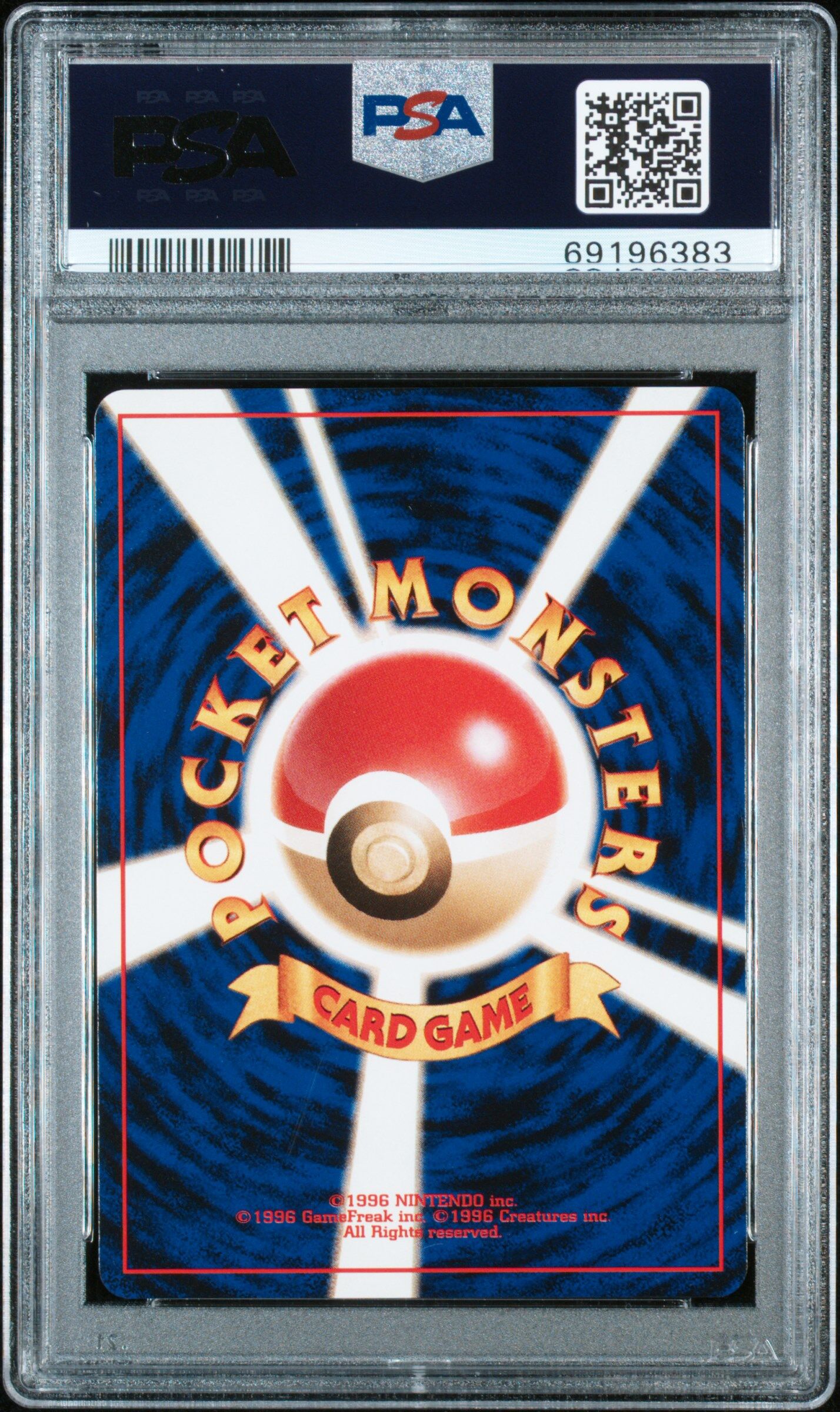 Lugia no. 249 - Japanese Neo 3 Awakening Legends Promo - PSA 9 MINT - Pokémon