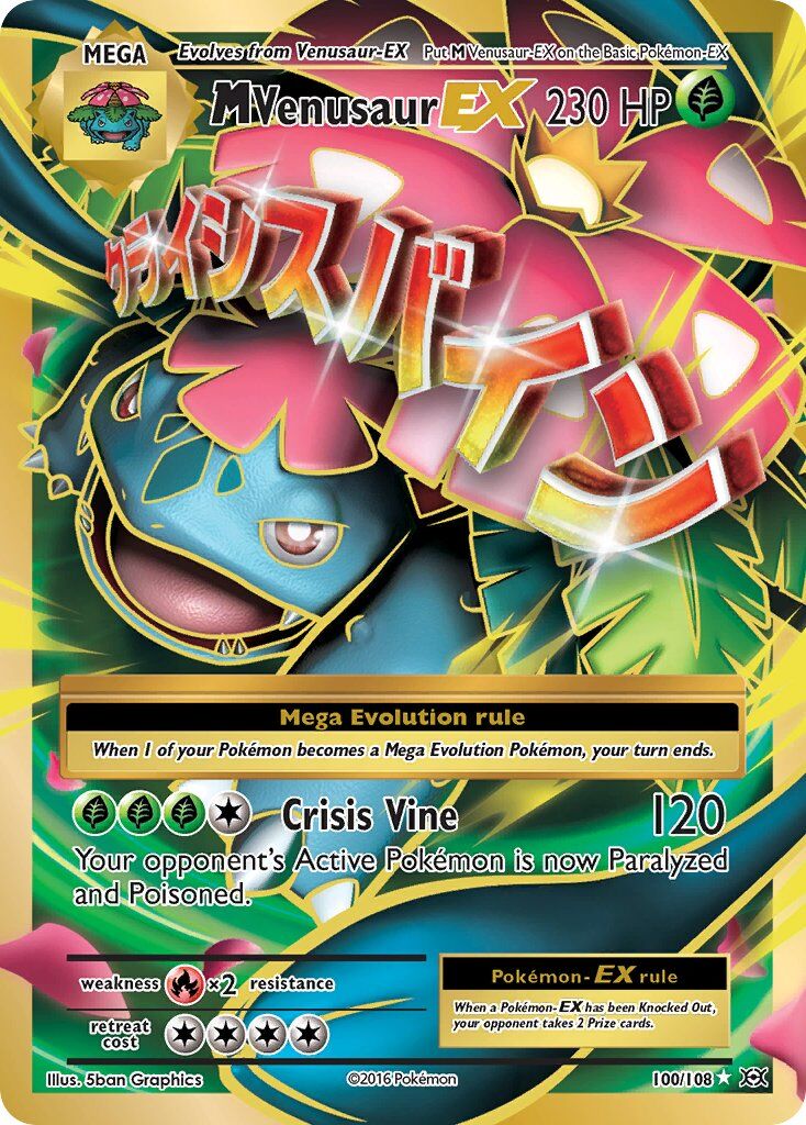 M Venusaur-EX - 100/108 - EN M Venusaur-EX - 100/108 - EN