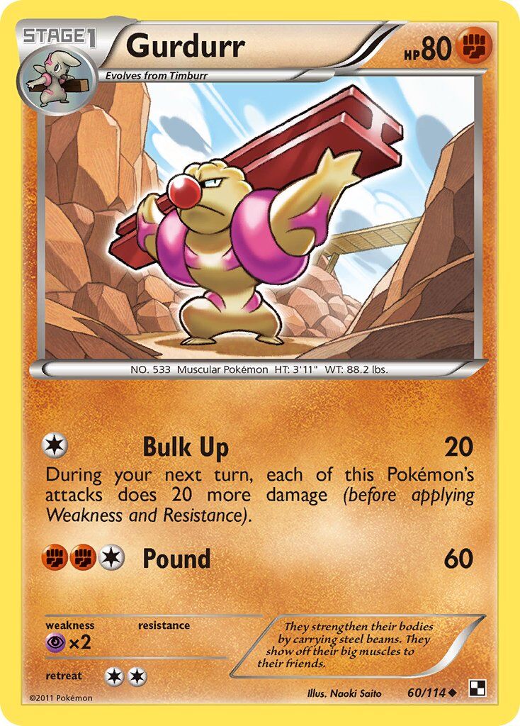 Gurdurr - 60/115 - EN