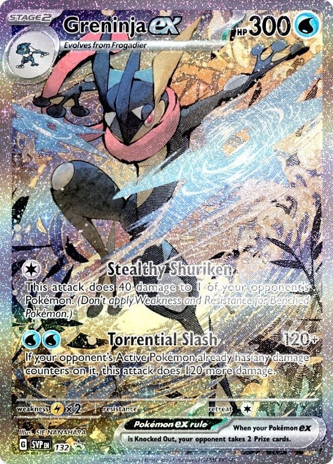 Pokémon Shrouded Fable SV06.5 - Greninja ex Special Illustration Collection Box - EN