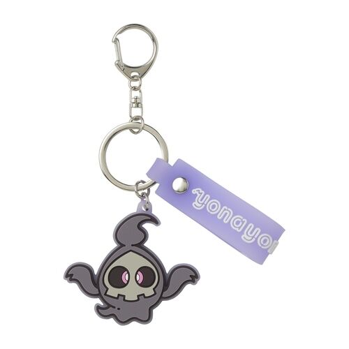 Pokemon Center 2023 - Duskull Schlüsselanhänger Pokemon Center 2023 - Duskull Schlüsselanhänger