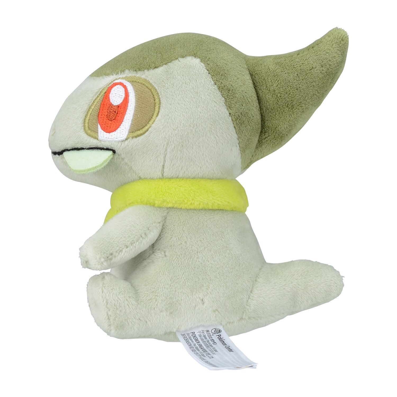 Axew Sitting Cuties Plush - 14 cm