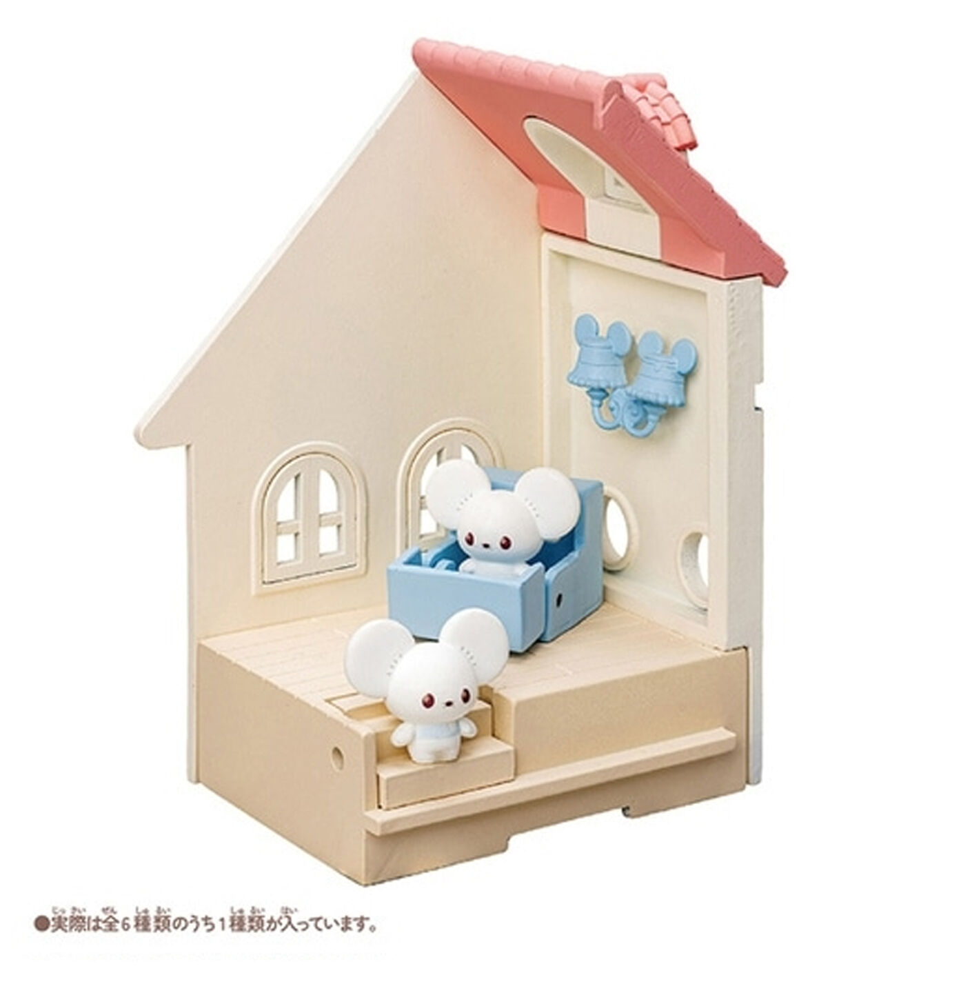 PokePeace Collection Haus ~Friedliches Leben~ (1 Random)