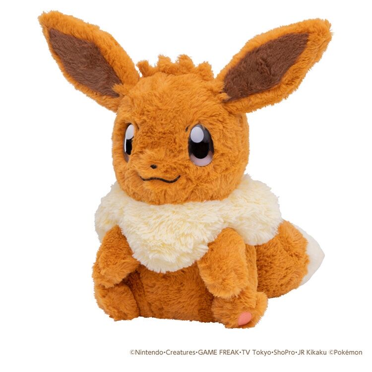 Pokémon at home EIEVUI