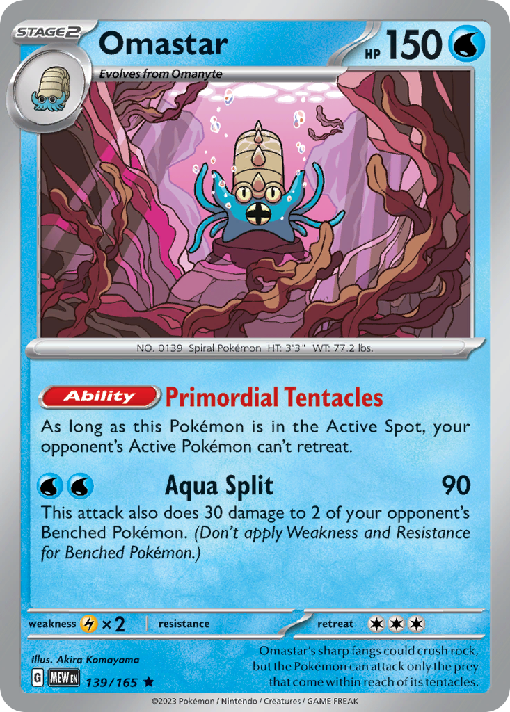 Omastar - 139/207 - EN