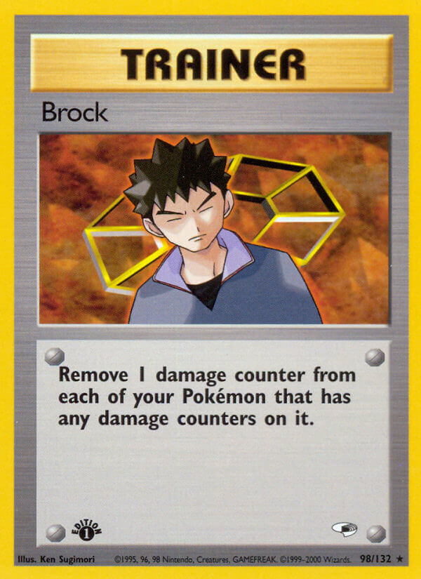 Brock - 98/132 - EN Brock - 98/132 - EN